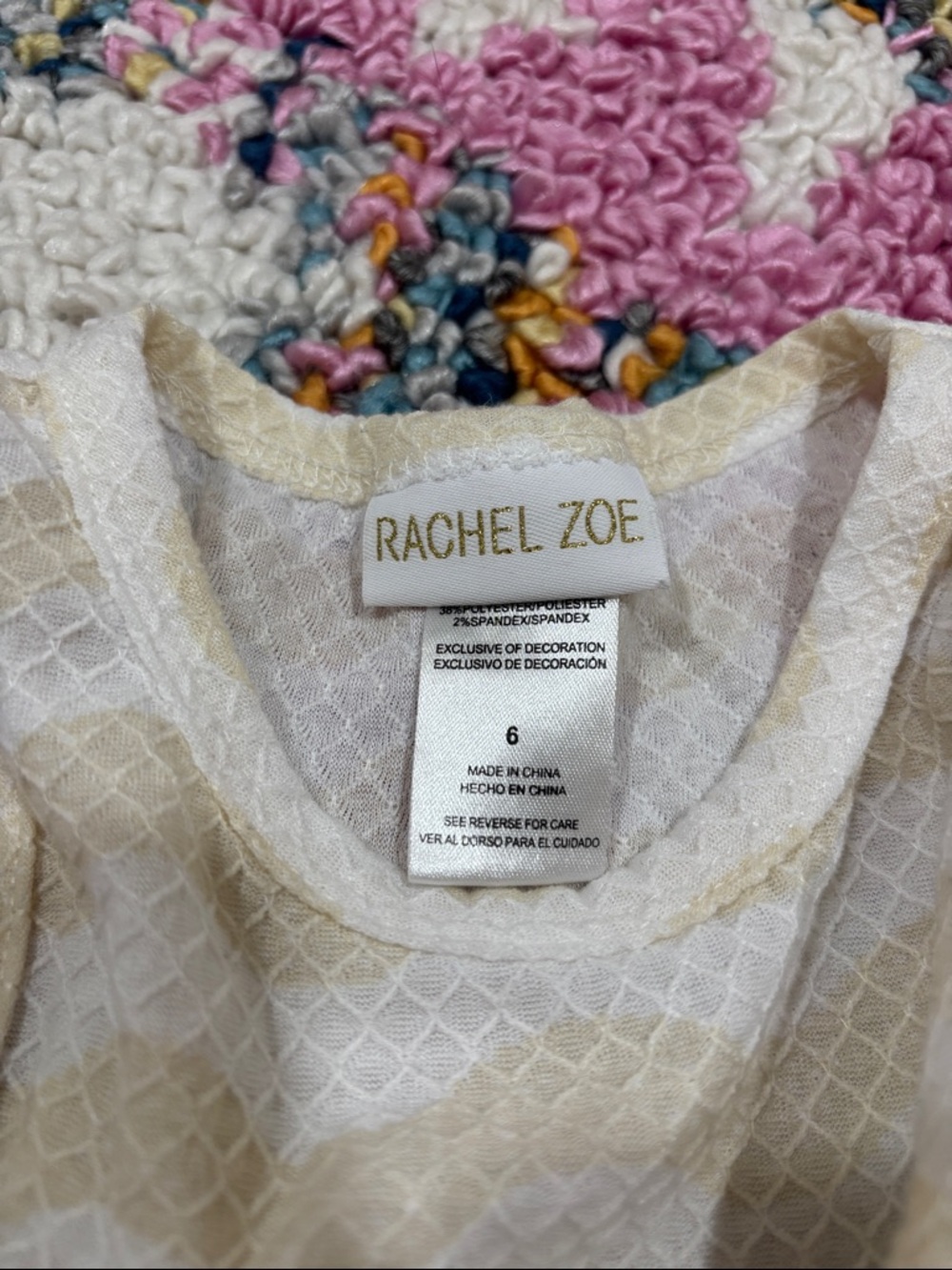 Rachel Zoe Set - Picture 3 of 3